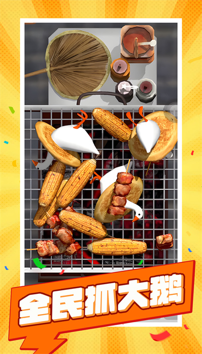 极限脑力大考验正版(3)