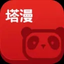 塔多漫画(塔漫)官方正版v1.0.8.release.1708041622