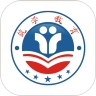 筑学网校手机正版