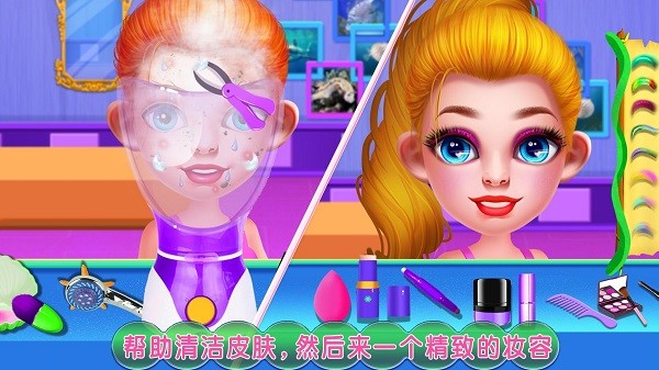 海豚表演馆游戏图3
