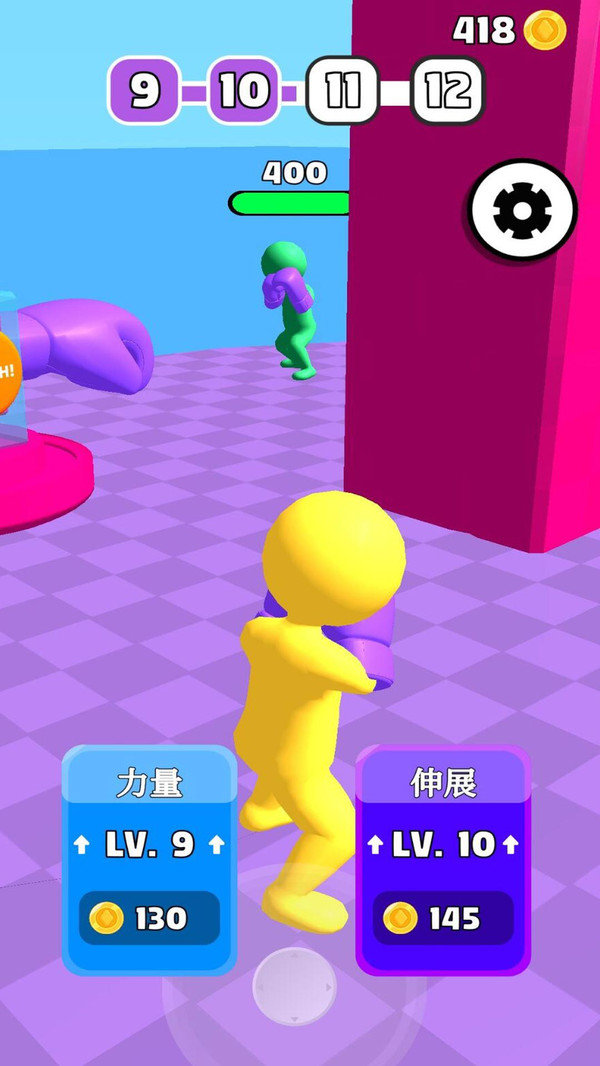 拳拳别捶我安卓免费版