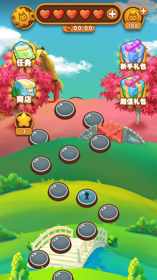 动物园爆炸谜题(Zoo Blast Puzzle)手机版