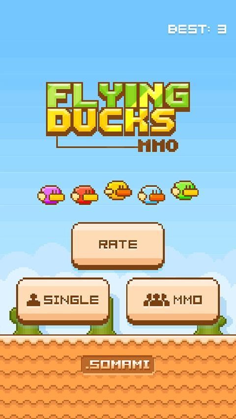 鸭子群飞(Flying MMO)游戏完整版(1)