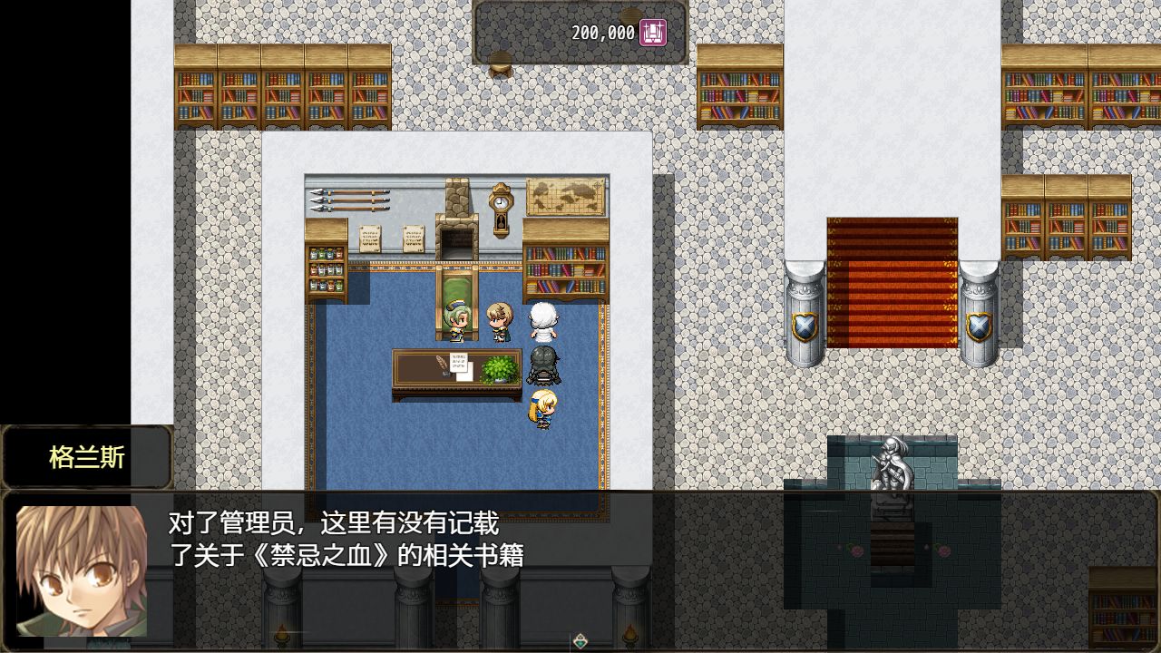 恶魔之塔消失的世界兑换码游戏纯净版(2)
