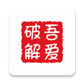 吾爱宝盒游戏安装包 