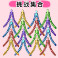 解压神器大全游戏正版
