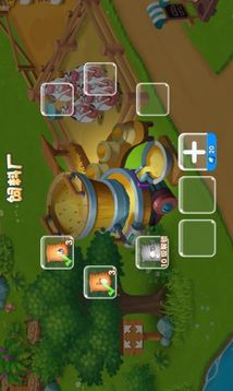 圆梦庄园红包版图3