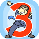 逃离公司3(DitchingWork3)手机正版