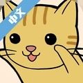 米罗猫咪无广告版