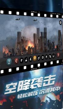 破坏我最六(3)