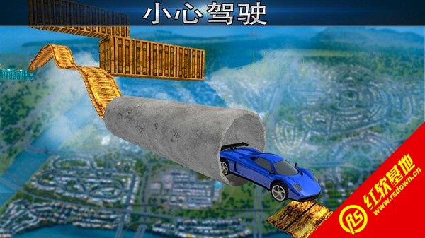 令人惊叹的赛车(Extreme Stunts GT Racing Car)(4)