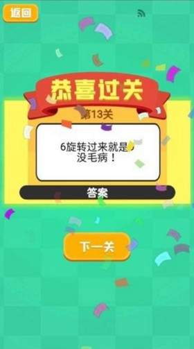 我的暑假作业