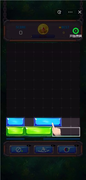 魔方战争最新版
