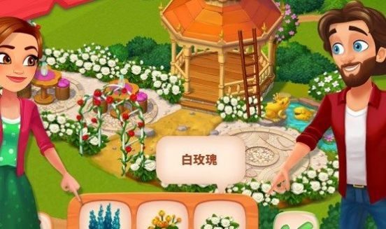 美味餐厅(2)
