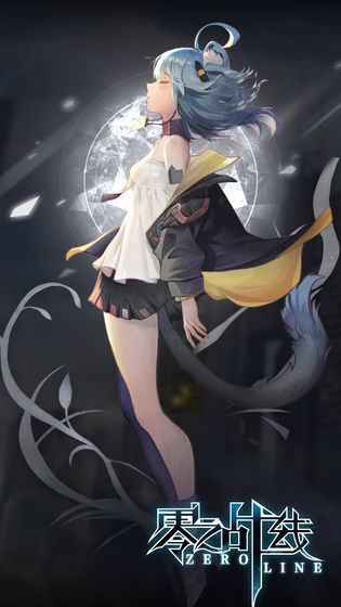 零之战线日服游戏完整版
