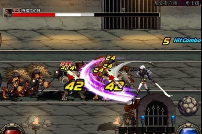 深渊阿修罗(附礼包码)官方版图3