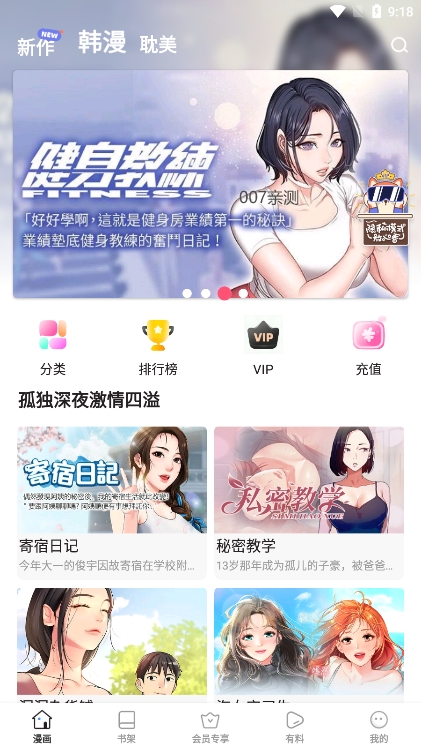 boylove防走丢链接官方正版