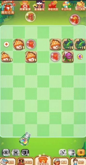 幸运弹弹堂手游无广告版