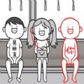 选择综合症手游无广告版