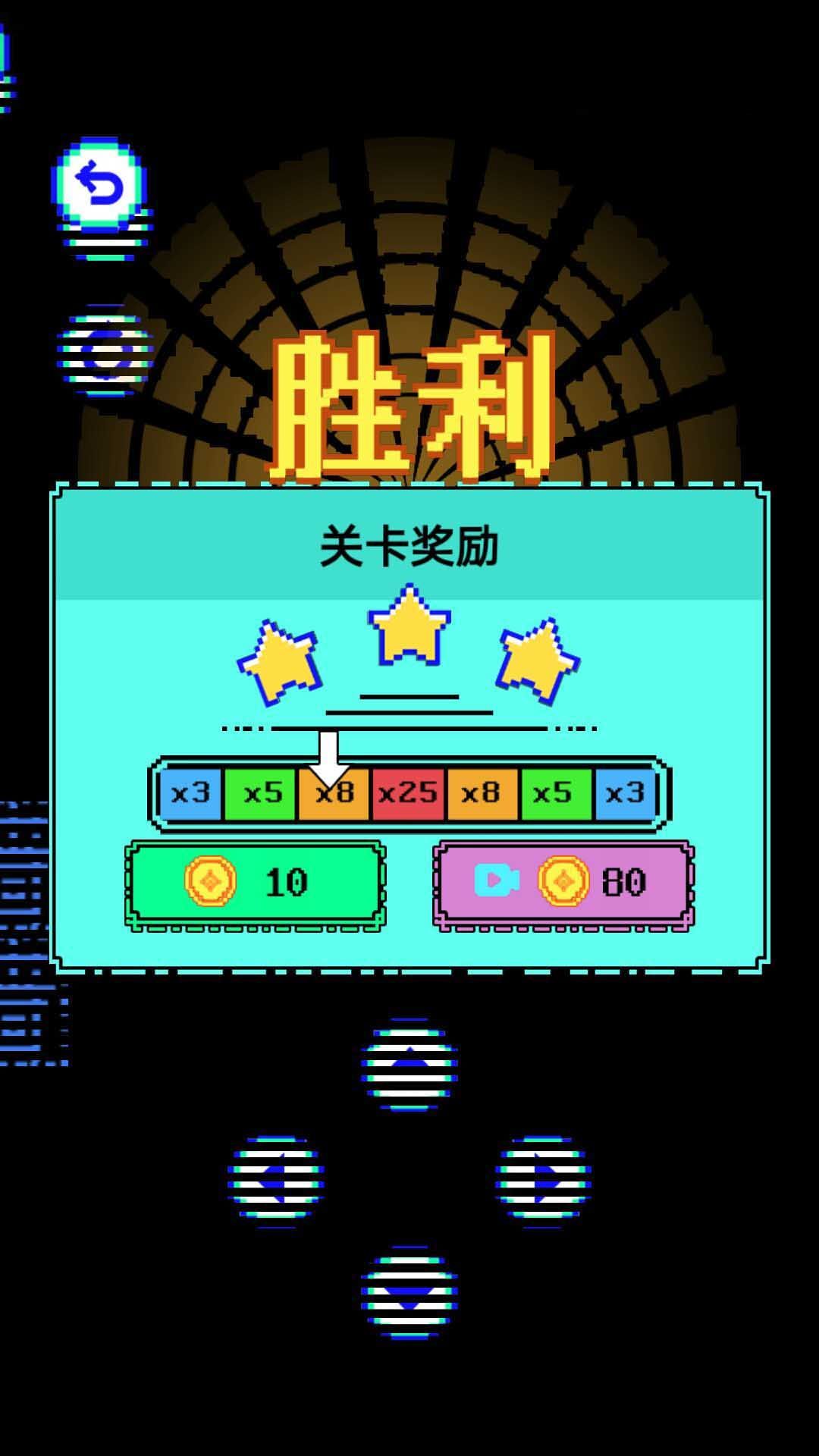 迷宫吃大金豆免费原版
