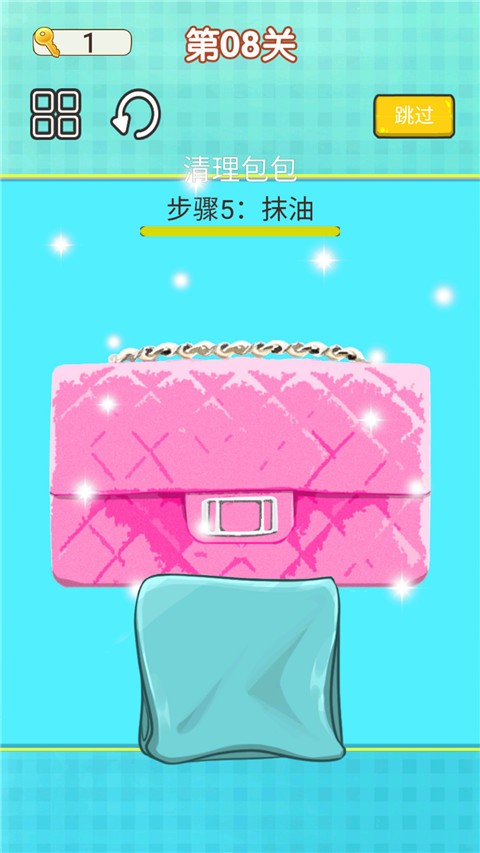 沉浸式解压清洁游戏官方版(1)