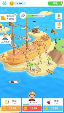 疯狂搬砖游戏纯净最新版