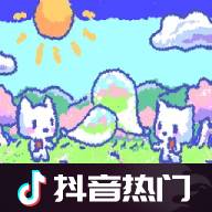 Wigglepaint安卓版