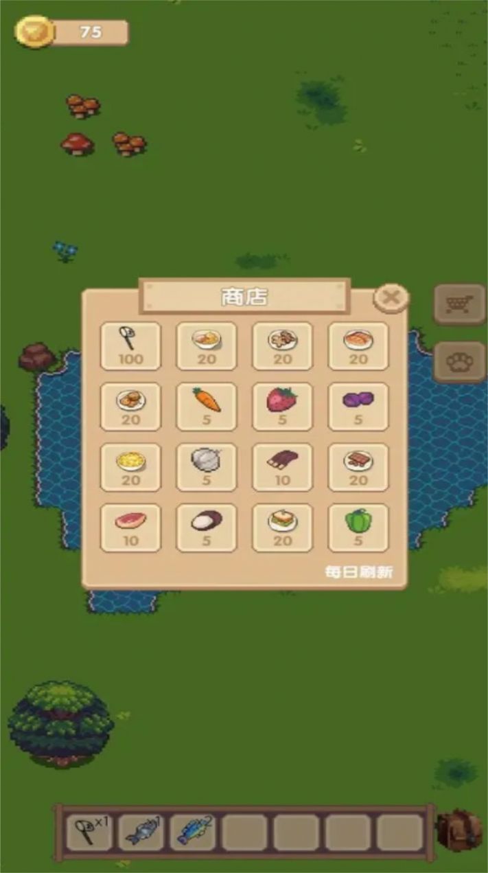 宠物之地游戏无广告版