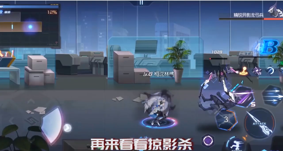 全民炫斗原版(1)