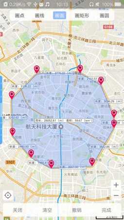 BIGEMAP大地图原版