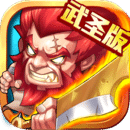 将夜直装版