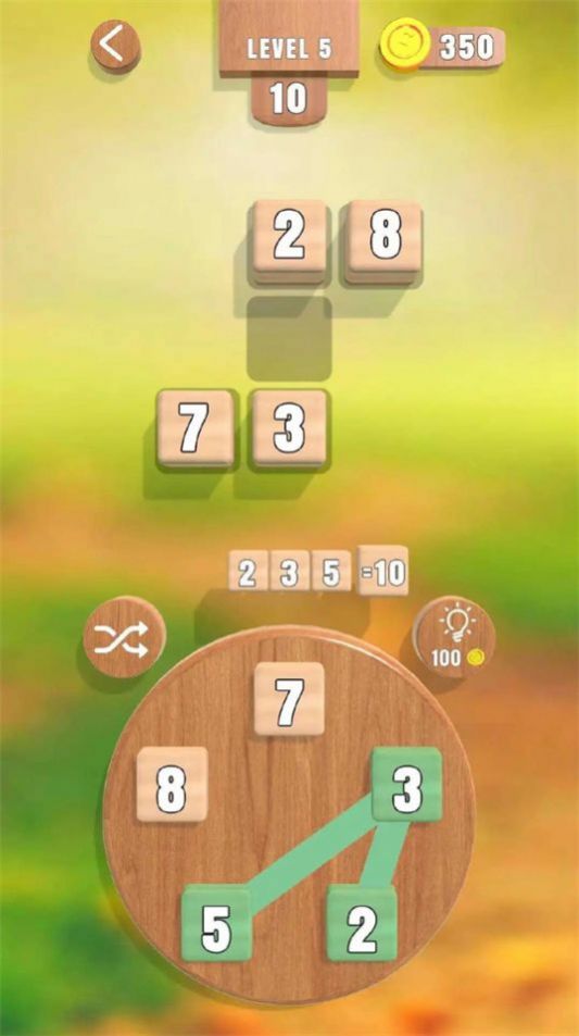 数字范围(Numberscapes)正版