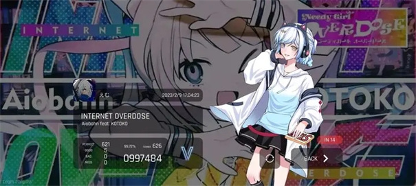 Phigrim(TapTap测试版(4)
