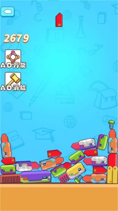 重力萝卜刀游戏绿色版