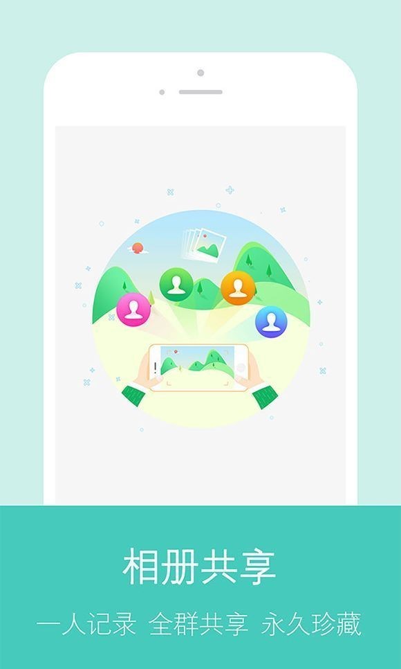 快图浏览（QuickPic）手机免费版
