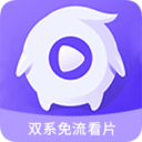 达达兔直装版