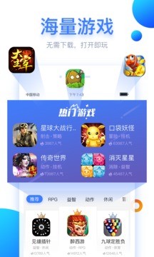 懂盒子官方正版