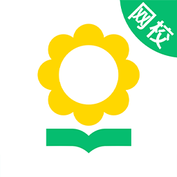 心田花开网校正版 v3.6.0