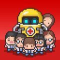 病院物语(HospitalStory)直装版