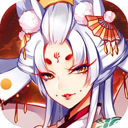 百鬼物语手游直装版