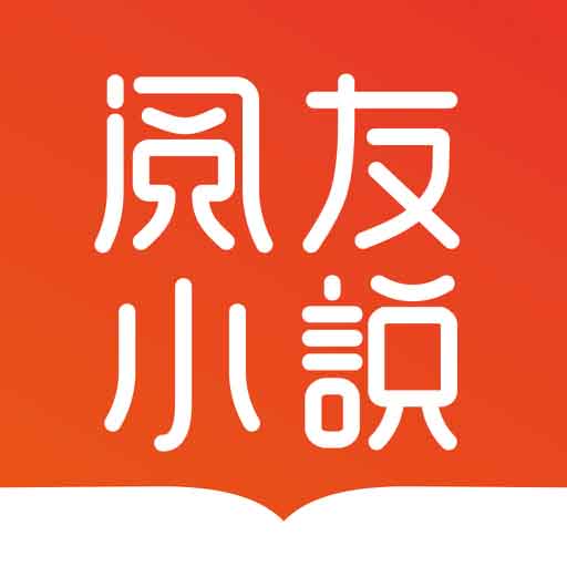 阅友小说阅读安卓官方版 V3.6.4