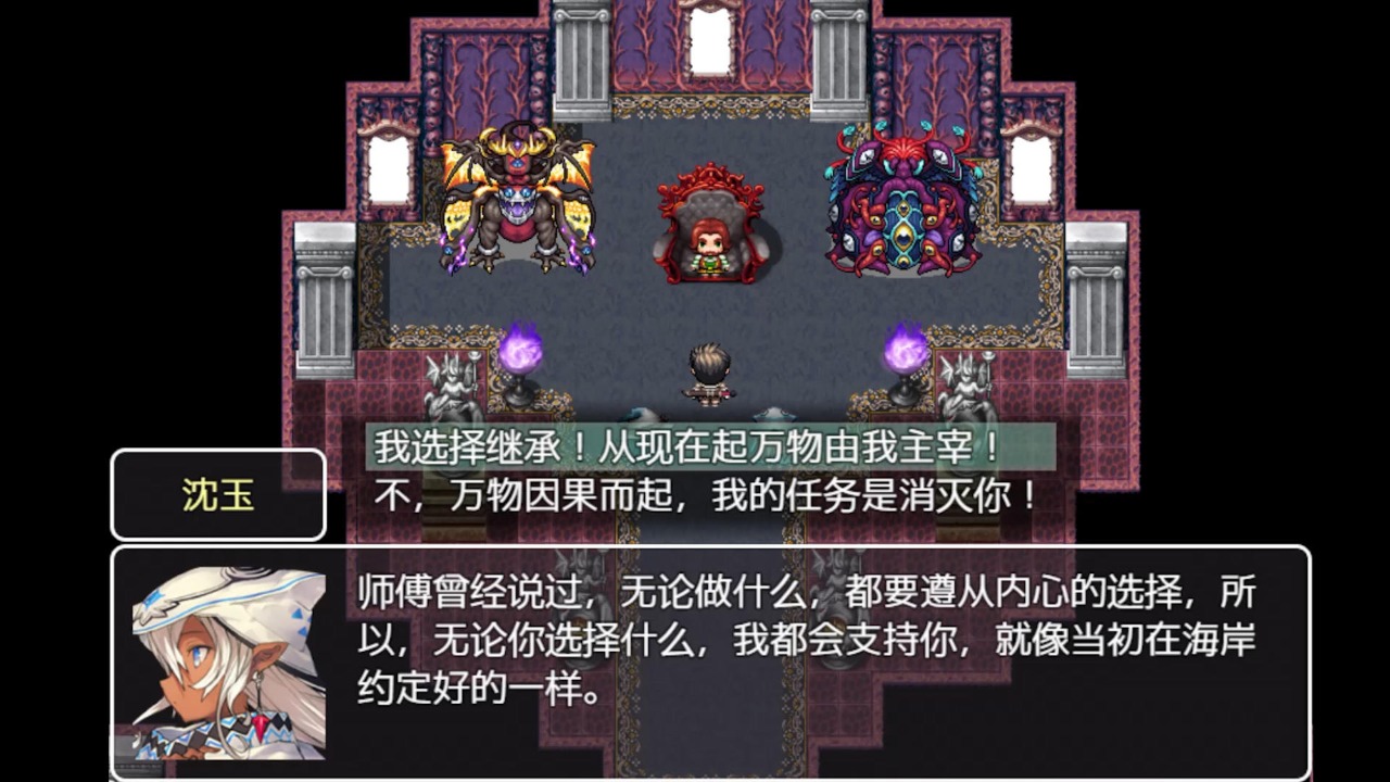 口袋觉醒bt服直装版图2