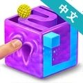 解压达人通用版