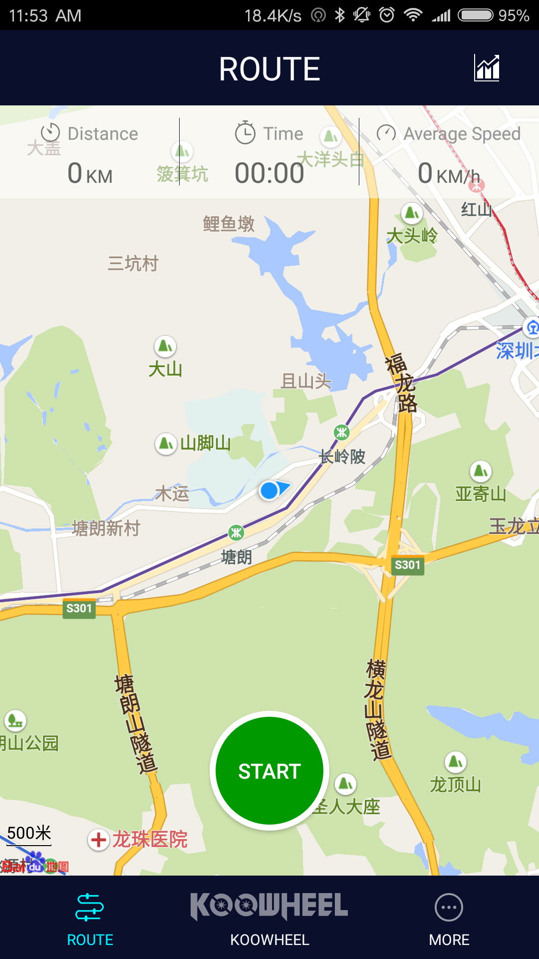 Koowheel通用版图4