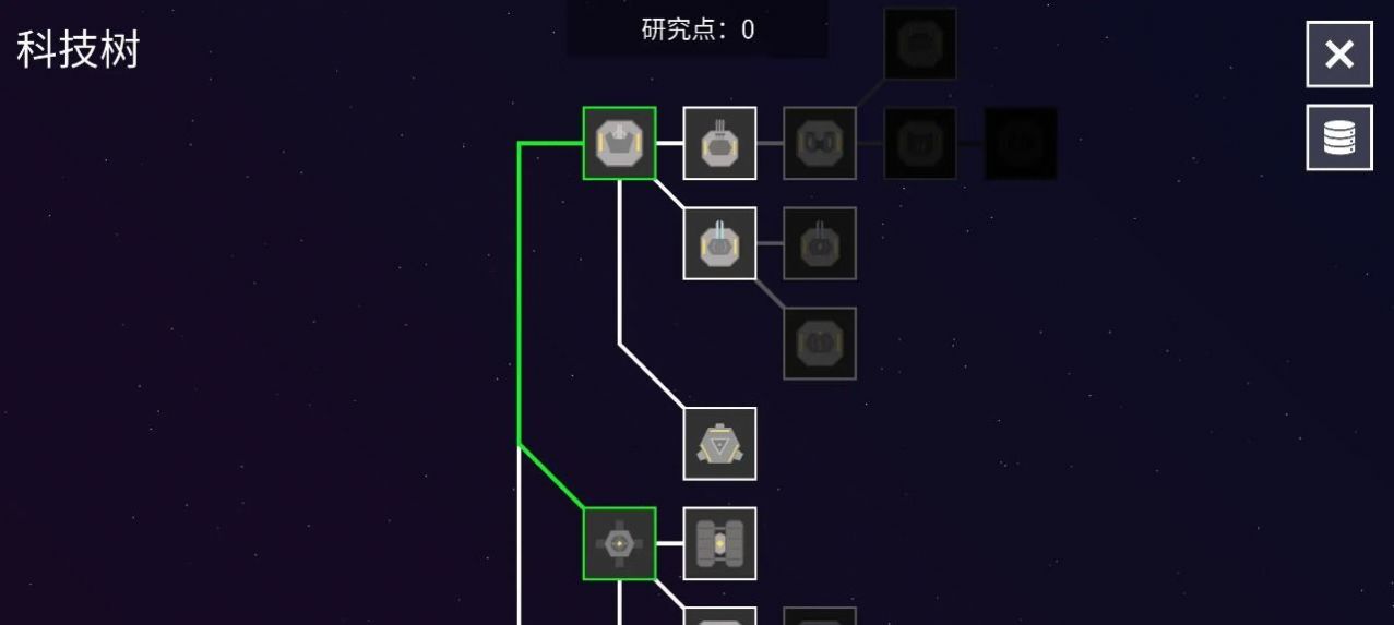 纽兰枢纽官方版(2)