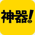 神器阅读绿色版 V1000