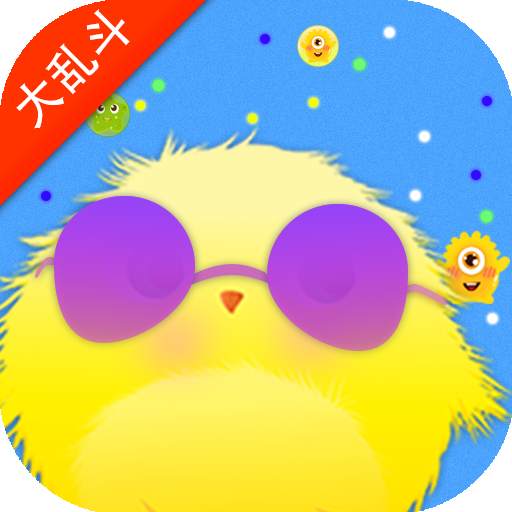 球吃球大作战正版