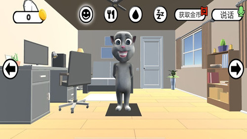 会说话的公仔(1)