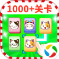 猫了个咪原版