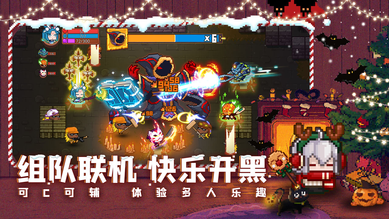 见习猎魔团直装版
